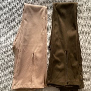 Nylora flare pants - beige and brown. Can be purchased separately